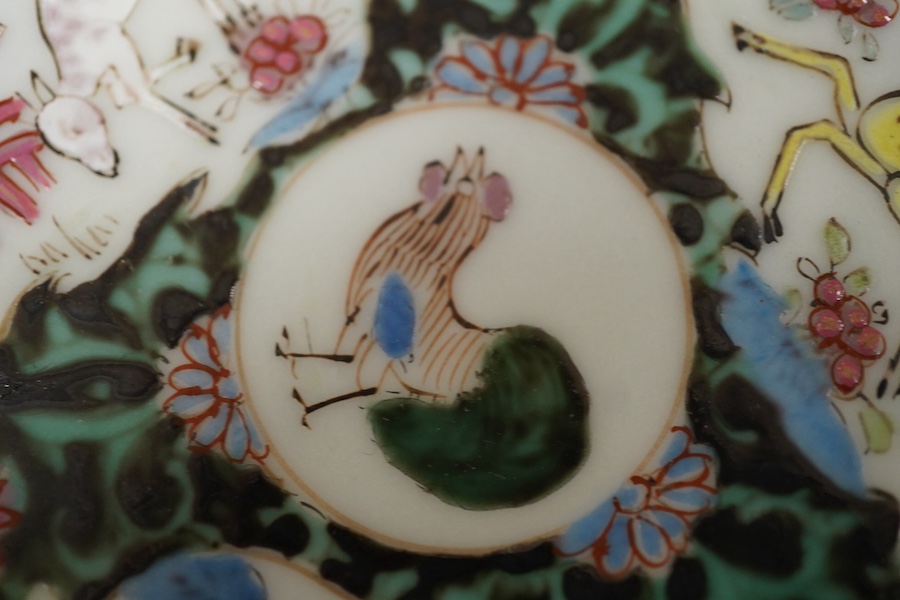A Chinese semi-eggshell porcelain saucer and a similar tea bowl, Yongzheng period